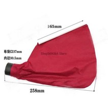 밸트샌딩기 벨트샌더 26cm x 20cm 3.6cm 벨트 샌더 부품 마키타 9403 용 먼지 방지 커버 백