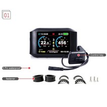 바팡 모터 BAFANG 중앙구동 Bafang 모터 변환 키트에 5 핀 암 플러그 방수 커넥터가있는 750C LCD 디스플레, 01 Black, 한개옵션1