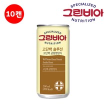 그린비아 고단백 솔루션 200ml 10캔