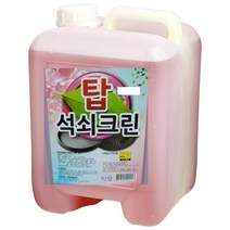 원하프파워석쇠크린12kg국일, 단품