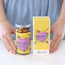 선물담길 견과류 답례품 결혼식 돌잔치 조문 칠순 회사 단체선물, 바삭견과, 선물상자(프리미엄)추가
