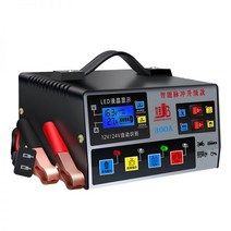 자동차 배터리 충전기 12v24v 지능형 자체 수리 충전, 자동 식별 12V/24V 범용
