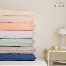 수면공감 우유베개 주니어 소프트워싱 알러지케어 베개커버 7colors, 민트리프