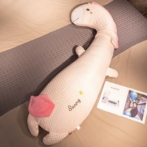 안녕 나는 귀여운 애착인형 공룡 큰 인형 뽀글이 쿠션 다리 끼는 남자 침대 헝겊 안고 자는, 빅사이즈 전장16쌀 정도독설적 담력 탈부착 가, 07 핑크 유한쪽은 아이스빈폴 한 면의 신축성