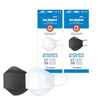 KF94 클린키퍼 마스크 대형 중형 보건용 네오메디컬 국산, KF94 클린키퍼 화이트 중형 100매, 1개
