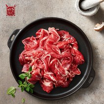 비프월드 소불고기용 고기 500g 청정호주산, 1팩