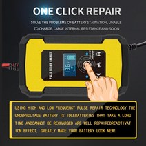 자동차 배터리 충전기 12V 6a 펄스 수리 LCD 디스플레이 스마트 빠른 충전 AGM 딥 사이클 젤 납 산성 바이크 오토바이용, [01] EU Plug yellow