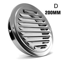 환기 배기 덕트 댐퍼 무소음 스틸 외부 벽 에어 벤트 그릴 원형 80/120/150/200mm 그릴 V1S1, 4D