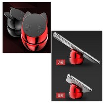 강력한 자석형 차량용 핸드폰 거치대 고양이 스트리밍, 블랙