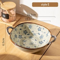 라멘 그릇 일본면기 7.5 인치 세라믹 그릇 일본라면 국수 수프 핸들 샐러드 파스타 주방 불규칙한 식기, 02 E1_01 7.5inch