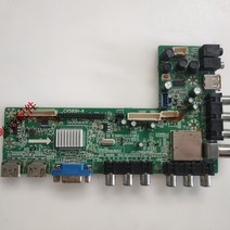 호환 40 - MS28AT MAA2LG 스크린 LVF420AU0T LED42C830S 마더 E18 V1
