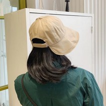 아옴 여성용 유니크 볼캡 얼굴 작아보이는 챙넓은 사계절모자