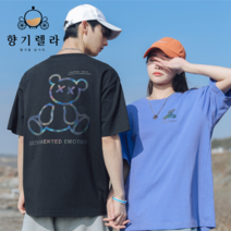 워터파크모자 헬스모자 깊은볼캡 얼굴작아보이는 소두볼캡 무지