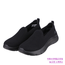 스케쳐스 여성 고워크 플렉스 심플 깔끔한 올블랙 발편한 족저근막염 신발 푹신한 피로 감소 쿠션 가을 워킹 데일리 선물 추천 #SP0 WW 22Y 141