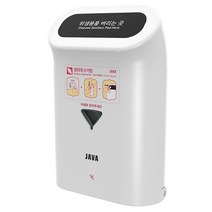 생리대 수거함 위생용품 여성 화장실 휴지통 JV221