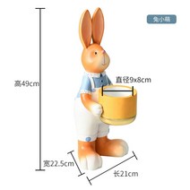 칼큘러스 칼란디바 아악무 사랑목 까라솔 유접곡 다육이 토끼 미니화분, F