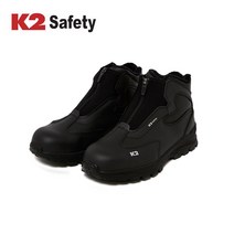 K2안전화 K2-51N 6인치 방한화 작업화 현장화 K2-51