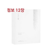 뉴스킨 에이지락 갈바닉스파 파워마스크 점보 대용량 12매-주름 개선 기능제품