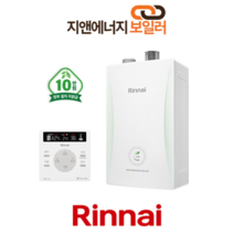 린나이 RC600-14K 친환경 울산가스보일러 교체 설치 시공 정부지원금 부산 대구 경주 포항 김해 양산 창원, RC600 14H [선지원혜택가]