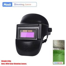 용접 마스크 헬멧 자동 디밍 전문 용접기 카멜레온 대형보기 트루컬러 태양광 밝기 조절, Dimming Lens 2, Dimming Lens
