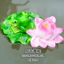 해외 원앙 청둥오리 공예품 물에뜨는 조경 연못 인테리어 소품-15662, 옵션38