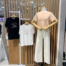 유로T티셔츠C22D7FTS0613컬러