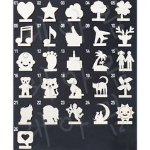 세아림 우드 포토 버닝 기념일 생일 커플 선물 액자, 모양 13 케잌