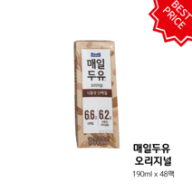 매일두유 식이섬유 190ml x 48팩