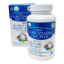 비타민스토리 맥스칼슘마그네슘비타민D&C플러스 600mg 120캡슐 x 2