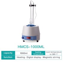 JOANLAB-공식 스토어 1000ml 디지털 전기 가열 맨틀 자기 교반기 실험실 장비 열 조절기 110v ~ 220v 포함, 15 HMSC 1000ml_01 EU 플러그