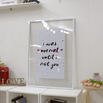 ac768-투명액자56CmX78Cm 로맨틱캘리그래피 이미지1/화이트