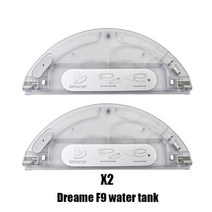 mijia 부품 용 샤오미 Dreame F9 물 탱크 액세서리 로봇 진공 청소기 걸레 교체 클린 예비, 02 2pcs