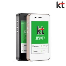 방글라데시 포켓와이파이 KT로밍에그 무제한 공항로밍부스, 인천공항 1터미널