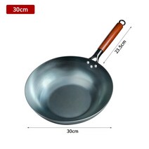 주물화목난로 Seasoning Iron Woks 30/32/34cm Wok with Wooden Handle Frying Pan Kitchen Cookware For E, 01 30cm