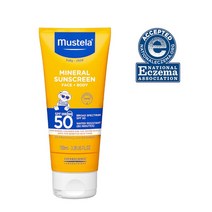 무스텔라 미네랄 선스크린 SPF50 선크림 100ml