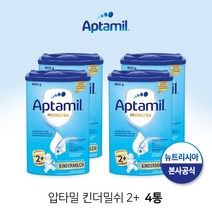 압타밀 킨더밀쉬 2단계 800g x 4통 세트, 2단계 800g/4통