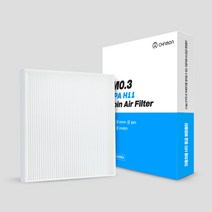 608082 차모아 차량용 에어컨필터 헤파 PM0.3 H11등급 현대 그랜져TG A111 에어컨 헤파필터, 기아_스포티지 QL/스포티지 더볼드 | 15년09월 A