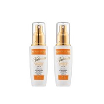 마카리 카로토닉 익스트림 세럼 50ml 2팩 Makari