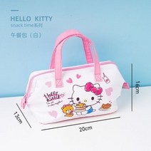 헬로키티캐리어 귀여운 캐리어 하드 시나모롤 여행용 여행 중형 기내용캐리어 유학