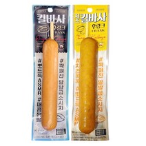 킬바사후랑크 3개+치즈킬바사후랑크 3개 즉석소세지 90g, 상세페이지 참조