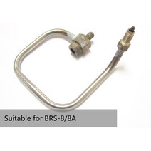 석유 난로 캠핑 히터야외 스토브 오일 및 가스 이중 목적으로 예열 파이프 BRS-88A, BRS-8 8A