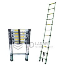 접이식 안테나 사다리 3.2m