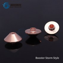 Ray마하 레이저 노즐 부스터 스톰 스타일 단일 레이어 직경 28mm 높이 15mm Caliber2.0-7.0mm 파이버 레이, 01 single layer_07 5.0mm