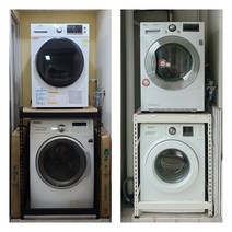세탁기 받침대 세탁기 높이조절 수평 조절 건조기 받침대, 1개, 블루 (2개) 높이 8~10cm