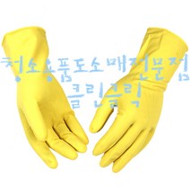 다용도 고무장갑_하얀손미니_대_소_10개입_1set, 대