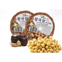 옛날맛 전통방식 구수한 국내산 생청국장 250g 청국환 장에좋은 건강식 쾌변 식이섬유 웰빙, 1개, 상세페이지참조