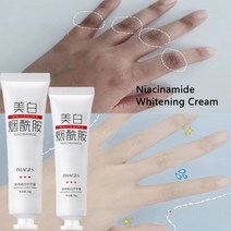 건선크림 아토피 피부습진 완화 크림 가려움방지 크림 보습제