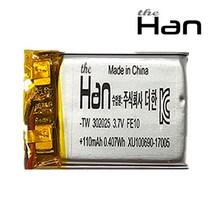 더한 리튬 폴리머 배터리 충전지 302025 110mAh