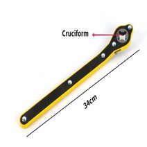 타이어레바대 타이어공구 스피드툴 타이어레바 타이어탈착기보호 림프로텍터 타이어탈착기 휠 러그 렌치 핸들 자동 수리 도구 노동 절약 잭 래칫 가위 차고 타이어 체인저 자동차 키트, Cruciform