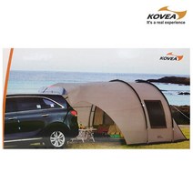 코베아 투어링 차박텐트 차량형 패밀리 카쉘터 터널형 카텐트 캠핑 4인용 KECY9TO-12 당일발송
